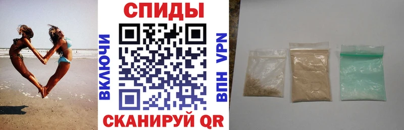 OMG зеркало Кропоткин АМФЕТАМИН Premium