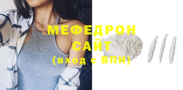 ALPHA-PVP Баксан