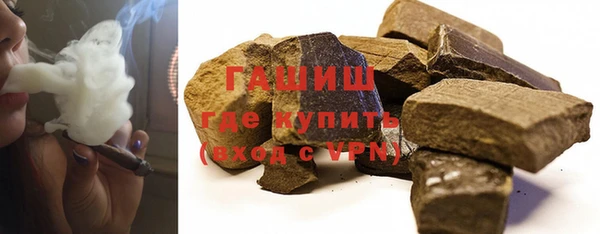 марки nbome Балахна