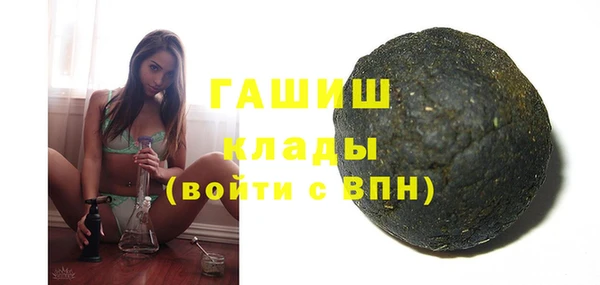 ALPHA-PVP Баксан