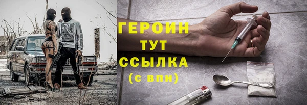 прущая мука Покачи