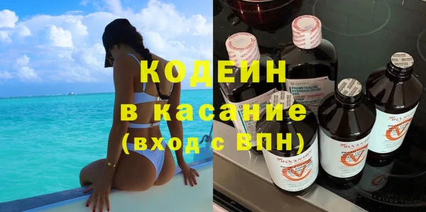 ALPHA-PVP Баксан
