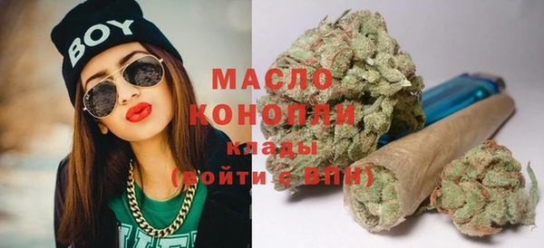кокаин Балабаново